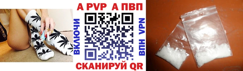 Виды наркотиков купить Миллерово Конопля Alpha PVP ГАШ Меф мяу мяу Кокаин