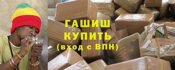 хмурый Бронницы
