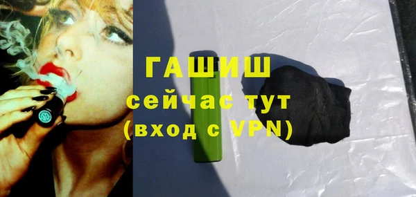 герыч Богданович