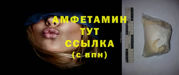 хмурый Бронницы