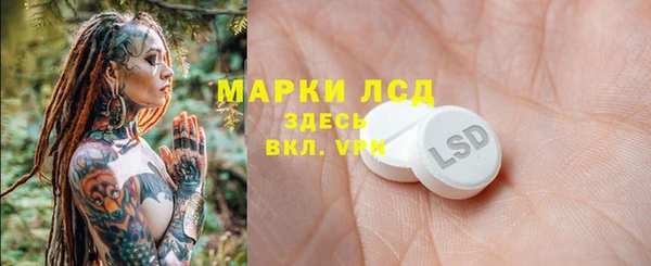 mix Гусев