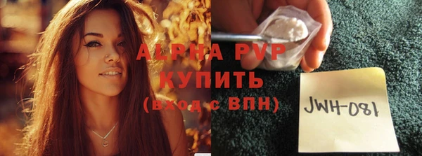 хмурый Бронницы
