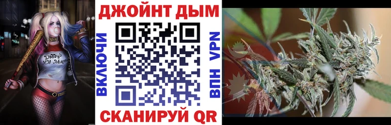 Марихуана Bruce Banner  Миллерово 